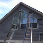 Sunny Exteriors Vinyl Siding